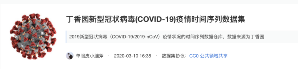 7321必赢app下载利用线上教学平台、打造思政园地，思想专业双提升