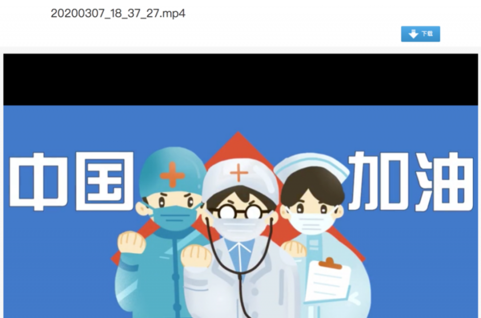 7321必赢app下载利用线上教学平台、打造思政园地，思想专业双提升